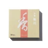 Shoyeido Incense Co . Horikawa/River Path (80 Sticks)